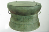 Trống đồng Cẩm Giang I