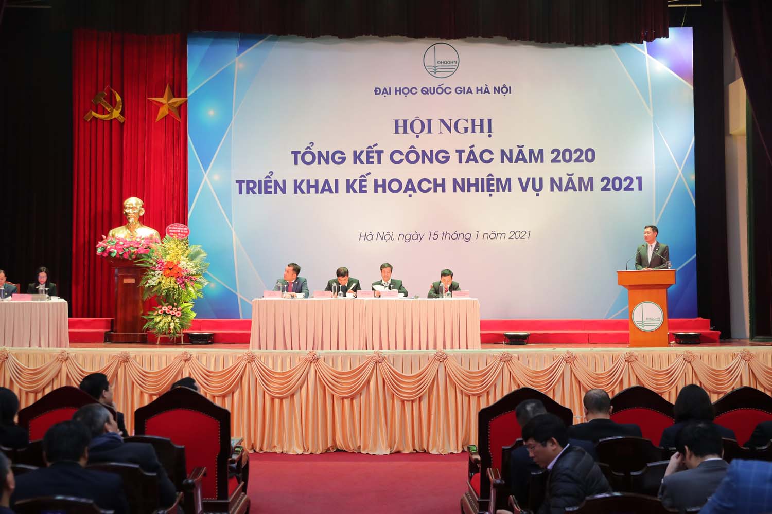 Hội nghị tổng kết công tác năm 2020 và triển khai kế hoạch nhiệm vụ năm 2021