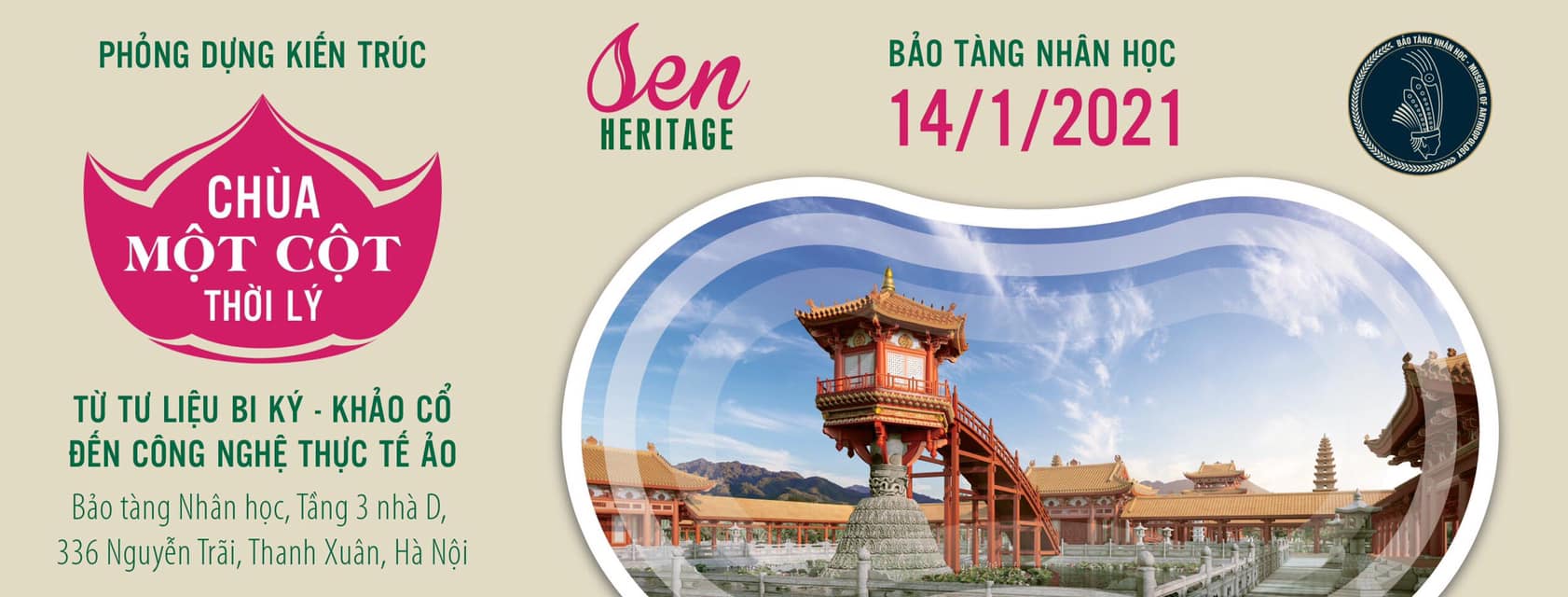 Hội thảo, tọa đàm, triển lãm
