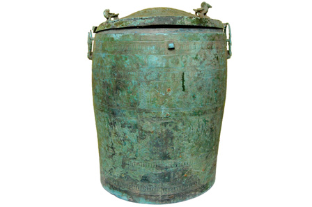 Thạp đồng Hợp Minh